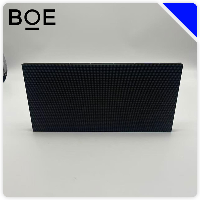 京东方(BOE) 室内全彩LED显示屏 BTQ015ECO-套