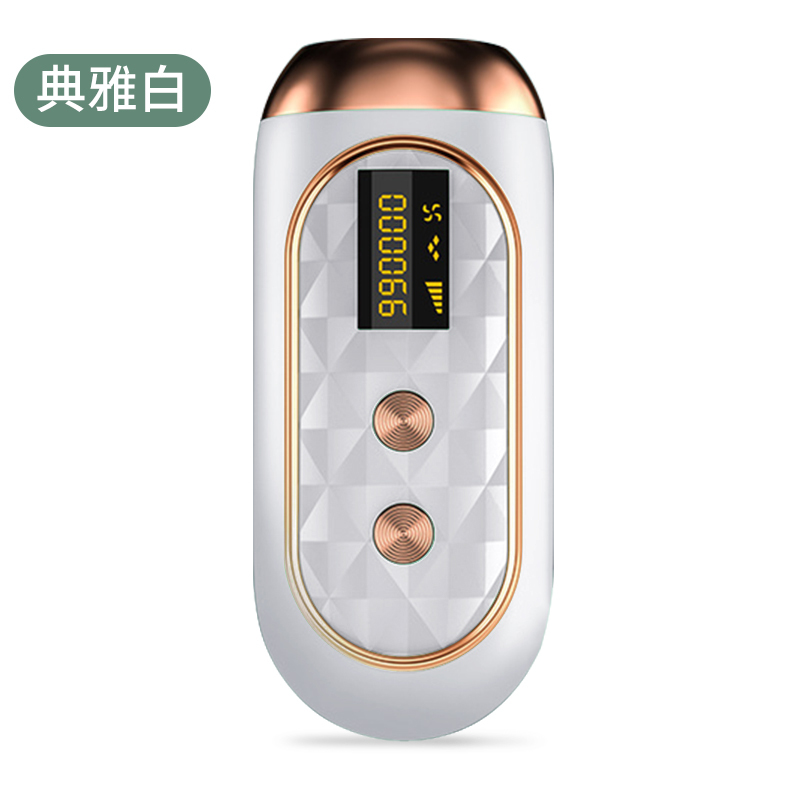 志高 Chigo 剃 脱毛器zg Hc04 志高 Chigo 脱毛仪私处腋下腿 毛唇毛脱毛器男女脱毛仪器全身无痛剃毛器家用美容脱毛机zg Hc04白色 价格图片品牌报价 苏宁易购志高生活电器苏宁自营旗舰店