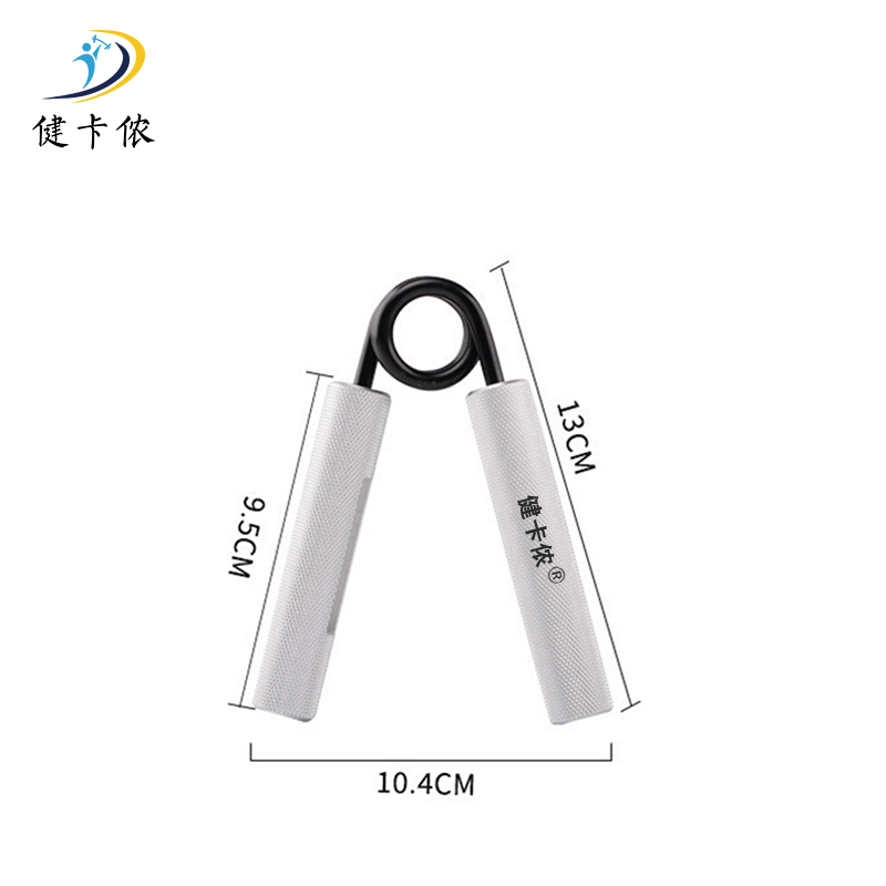 健卡侬 拉力握力器JG2/个高清大图