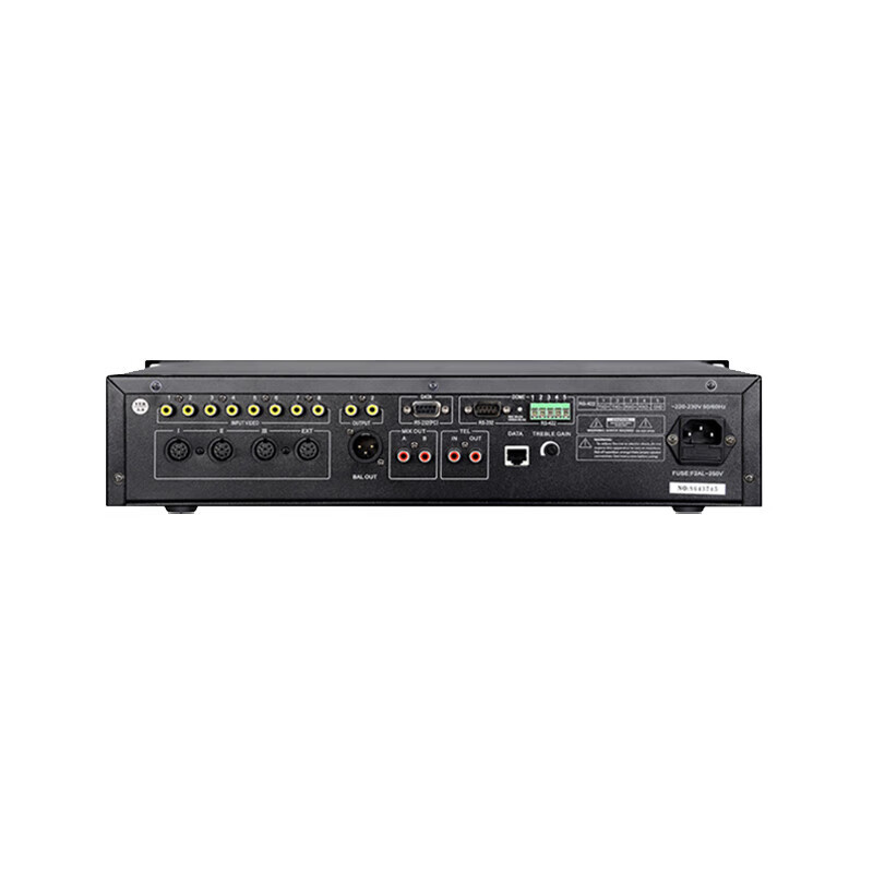 TP-LINK DG-S100 桌面式手拉手会议系统 有线手拉手会议系统 控制代表单元 主机(台)