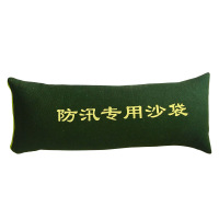 金枪鱼 防汛沙袋70X30CM加密加厚带拉链地下室防积水防洪涝帆布袋防水帆布积水沙袋雨季防水沙袋堵水包 防汛物资