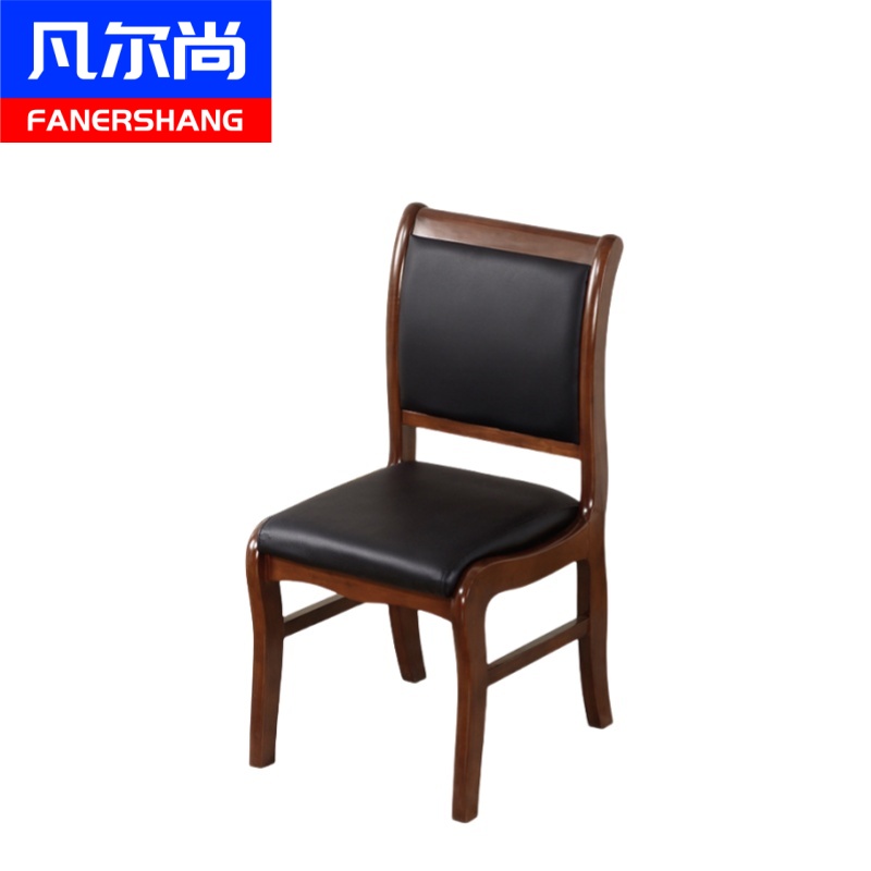 凡尔尚会议椅440*450*920mm把