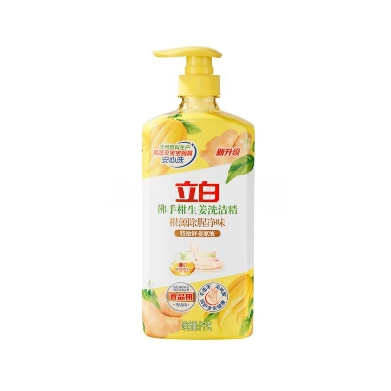 立白佛手柑生姜洗洁精1000g*1桶