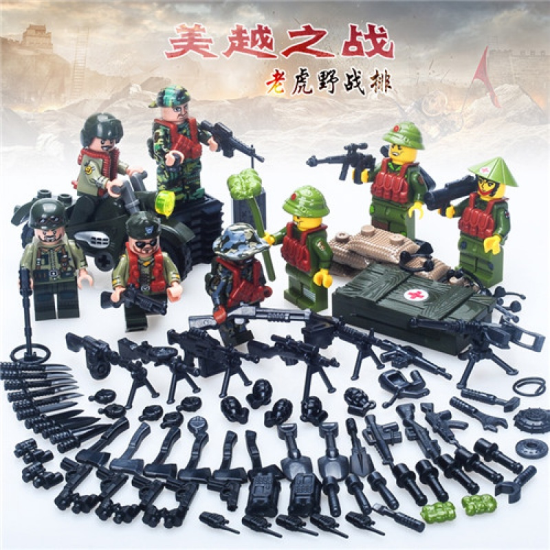 乐高迪龙D71010积木 二战美越战争喋血排军事积木人仔玩具