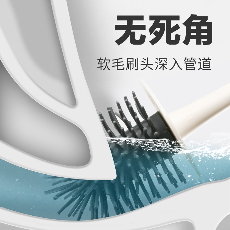 美帮汇洗厕所刷子马桶刷卫生间洁厕刷无死角长柄挂墙式免打孔软毛壁挂式
