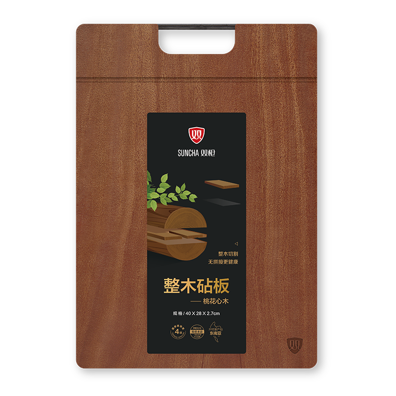 双枪蔷薇木砧板 报价行情 排行 品牌 参数 怎么样 图片 商家 苏宁易购