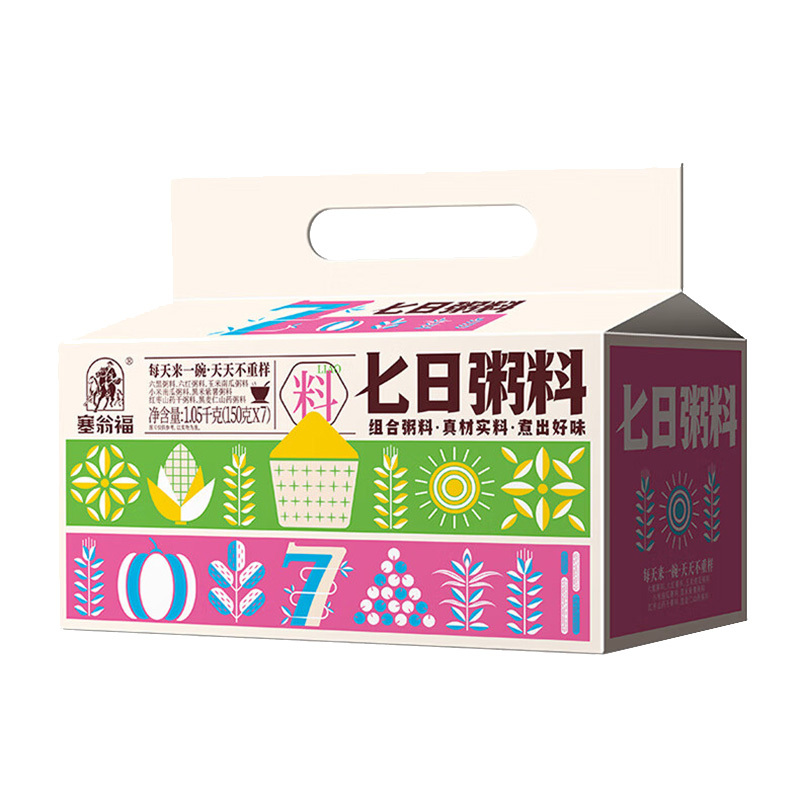 塞翁福粥料礼盒七日粥杂粮香甜软糯1050g(包装随机)