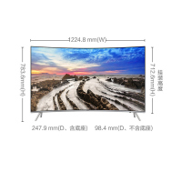 三星（SAMSUNG） UA55MU8900JXXZ 55英寸4K超高清曲面智能网络电视