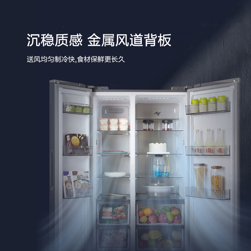 松下panasonic632升大容量冰箱双开门对开门家用冰箱一级能效风冷无霜