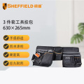 钢盾 SHEFFIELD S023004 3件套工具挂包630×265mm【家用】
