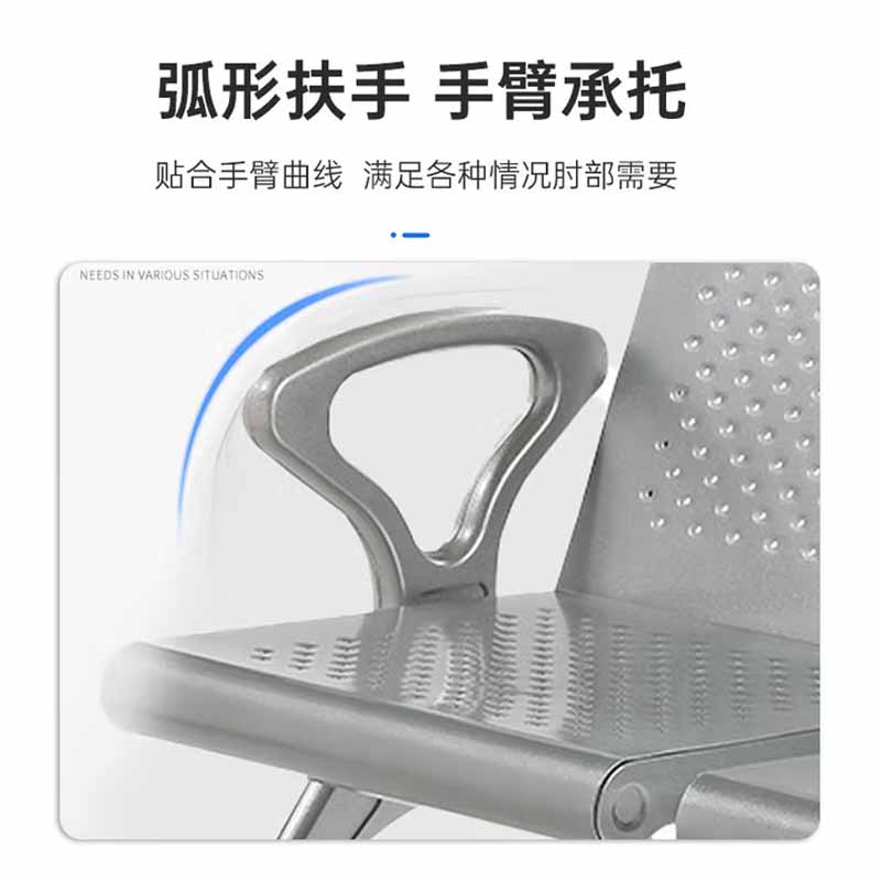 鑫金虎二人位加茶几连排椅LH4 1750*650*780mm高清大图