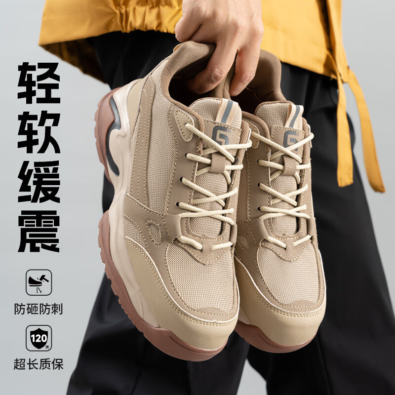 古伊萨(GUYISA) GUYISA 安全鞋 F131防砸,防刺穿 劳保鞋男款士防砸防刺穿夏季轻便透气软底