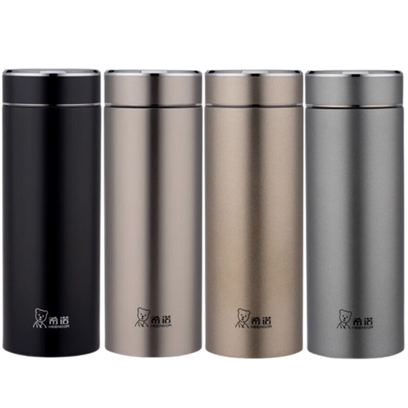 希诺真空杯530ml耐用便携XN-1326(颜色随机)