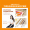 创维电视65A8H 65英寸壁纸电视2016分区SQD MiniLED 7.1.2哈曼全景声 3.9cm超薄 补贴