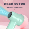 由魅(umay)婴童充电型无线吹风机百万负离子低辐射低噪音智能恒温呵护宝宝肌肤RX-096 双电池版
