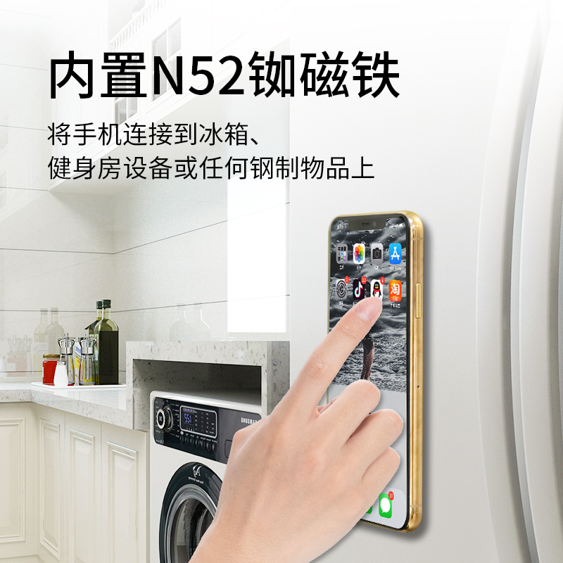 魚非漁(yesfeel) YF-006 圆型通用支架 一贴即合 适用各种机型 一体折叠 小巧便携
