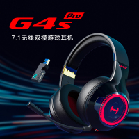 EDIFIER/漫步者G4S PRO电竞游戏耳机头戴式2.4G无线吃鸡专用电脑耳麦带麦