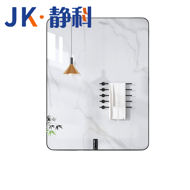静科镜子40*60cm个高清大图