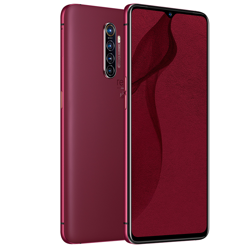 骁龙855plus 6400万四摄90hz流体屏50w闪充屏下指纹 realme x2 pro