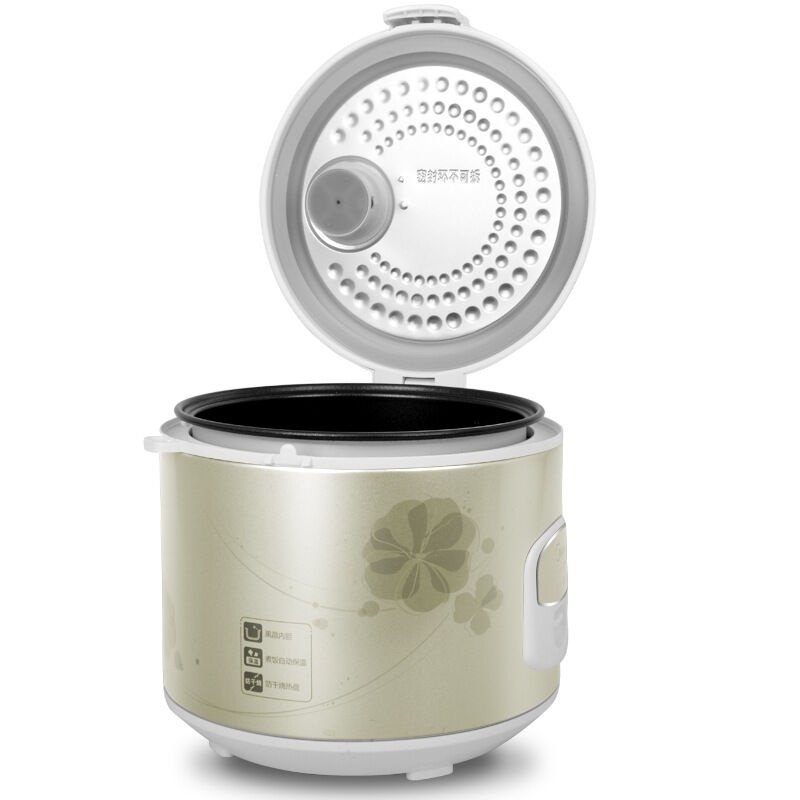 美的midea电饭煲3升电饭锅35人家用小容量迷你小2人电饭煲简单易控