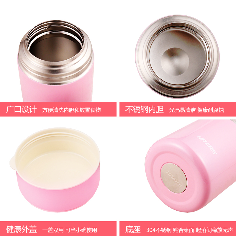 哈尔斯800ml焖烧壶 焖烧杯焖烧罐 保温杯保温壶桶不锈钢闷烧壶杯保温饭盒
