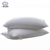 悠尔幔 枕头 48*74cm/个