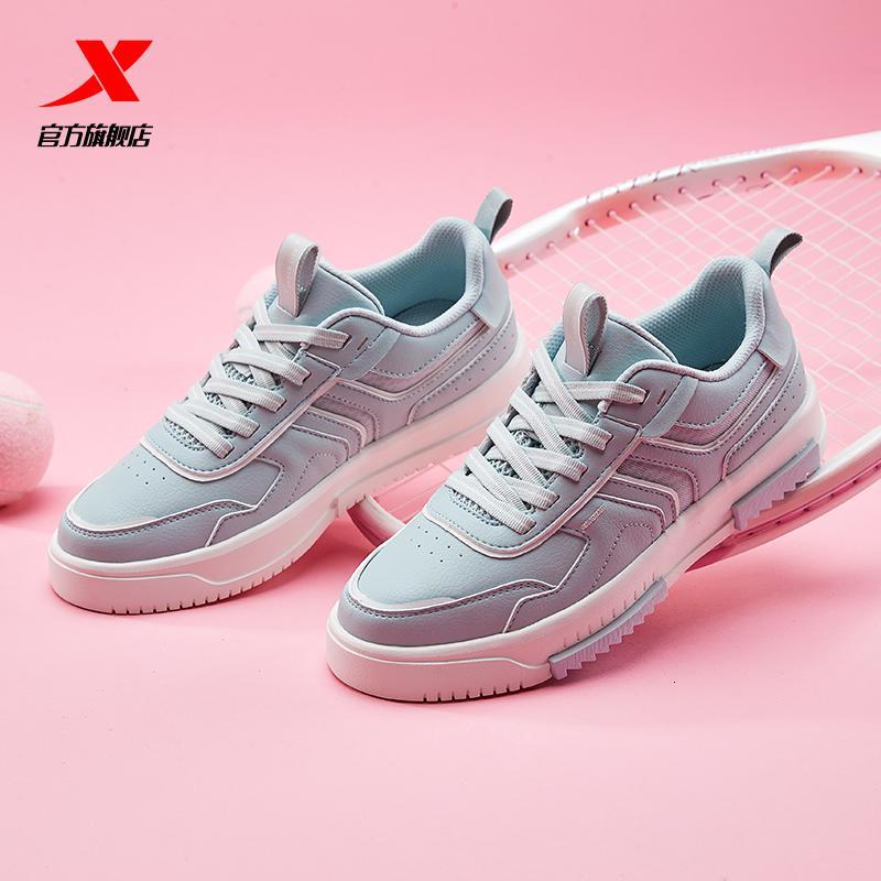 特步板鞋休闲鞋女新款白色百搭鞋子轻便时尚运动鞋女鞋