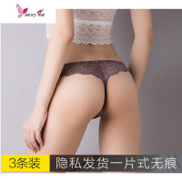 女士内裤性感蕾丝低腰透明三角裤少女日系新款聚酯纤维(涤纶)裆 FISH BASKET
