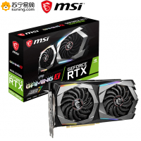 微星(MSI)RTX 2060 SUPER GAMING X 电竞游戏显卡 电脑台式显卡