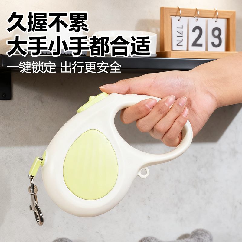CCKO狗狗牵引绳自动可伸缩遛狗绳子防挣脱中型小型犬宠物用品 5M-蓝色高清大图