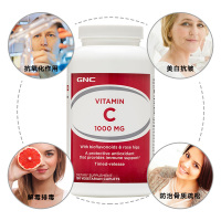 GNC 健安喜 维生素C片增强免疫力 维生素C美白 1000毫升 180片/瓶 美国进口