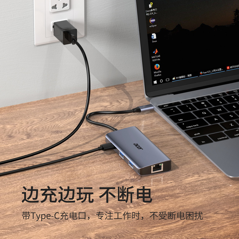 宏碁Typec扩展坞拓展笔记本适用华为手机苹果电脑转换器macbook转接头[4合1]USB*4-小巧款