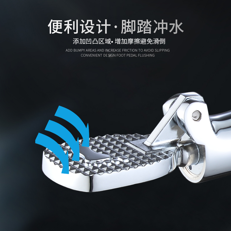 洁豹水暖全铜高档蹲便器卧式脚踏延时阀冲洗阀 可伸缩款 JB6020 (单位：套)高清大图