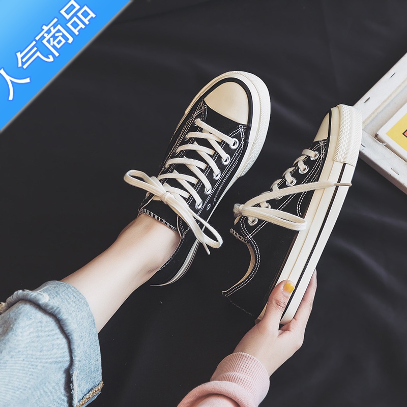 SUNTEK网红帆布鞋板鞋小白鞋舒适百搭男女款港风内增高时尚复古厚底休闲高清大图