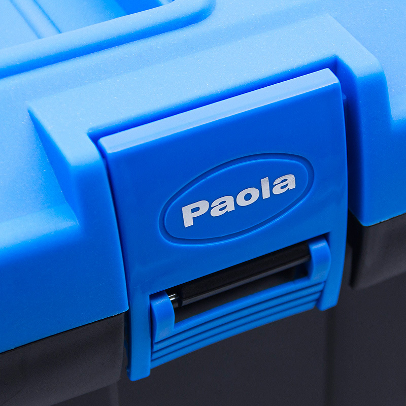 [苏宁自营]保拉(Paola)工具 19寸多功能双层塑料加强型工具箱(升级款)大号收纳五金维修工具盒美术 9009