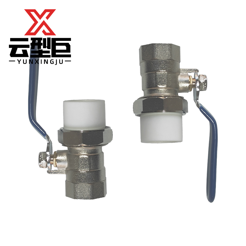 云型巨 PPR内丝球阀 PPR管配件 塑料管配件 25*1/2 单位:个高清大图