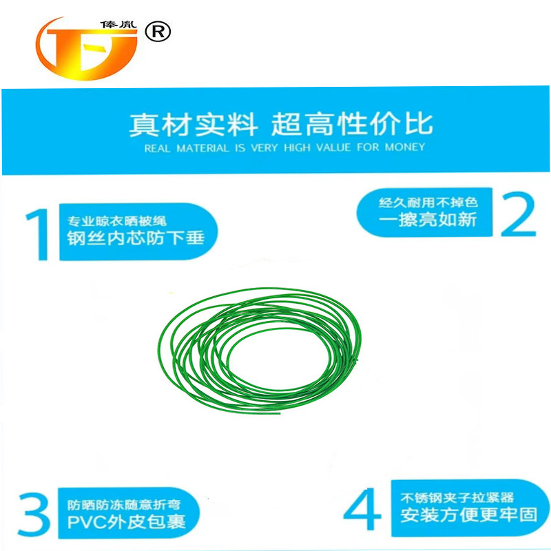 俸胤 防脱落连接器 可定制