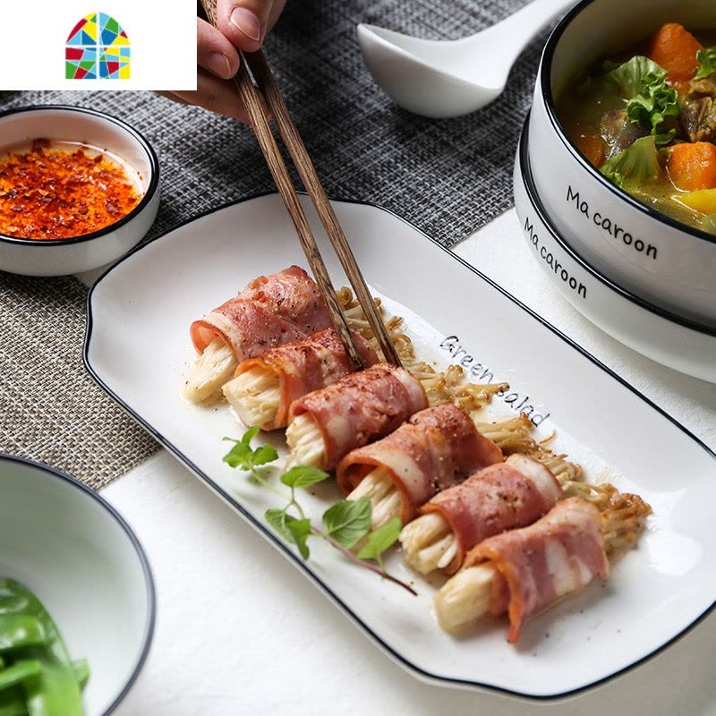 北欧简约陶瓷餐具套装饭碗面碗汤碗菜盘鱼盘平盘牛排盘瓷碗勺 FENGHOU 8寸汤盘图片