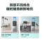 美的饮水机YD1318S-X家用客厅冷热小型出租屋全自动最新款