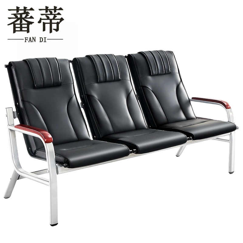 蕃蒂办公椅 联排椅高清大图