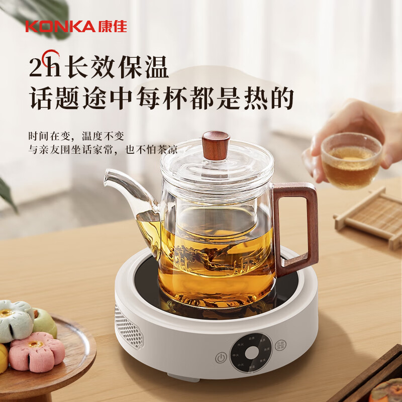 康佳电陶炉20cm触摸操控KDTL-1004E-W高清大图
