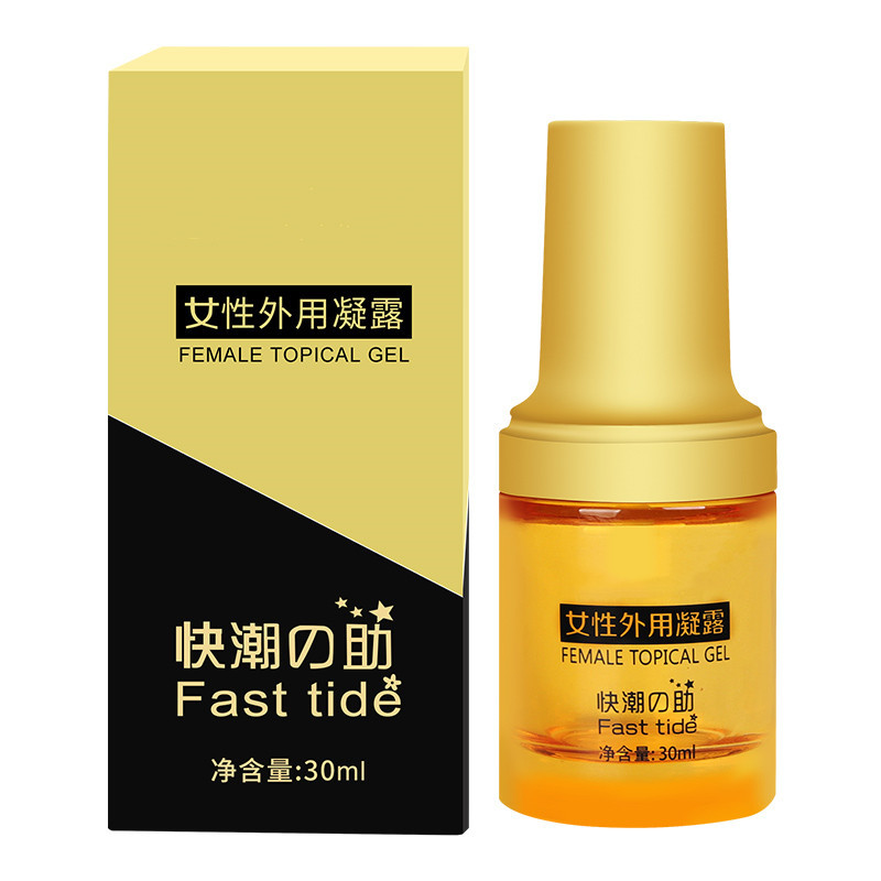 千度蜜 欲仙女用高潮夜 水溶性人体润滑剂润滑油 成人女性快感增强 润滑液 夫妻房事用品30ml