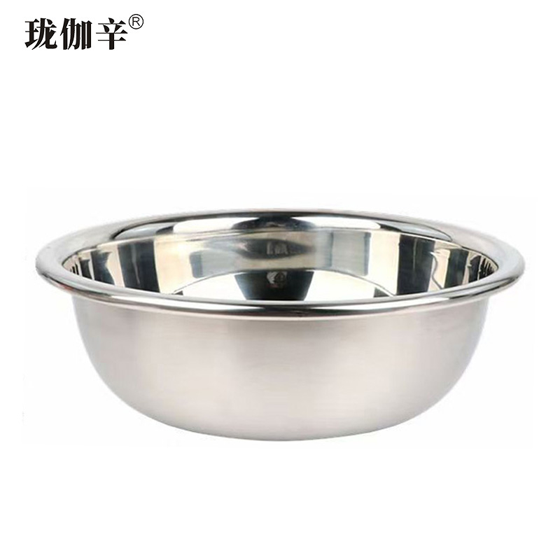 珑伽辛 加厚不锈钢盆 菜盆 大盆 50cm/个 50cm