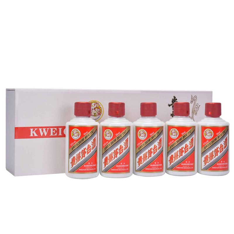 贵州茅台 小白条 53度酱香型小酒版 50ml*5瓶 整条礼盒装白酒高清大图