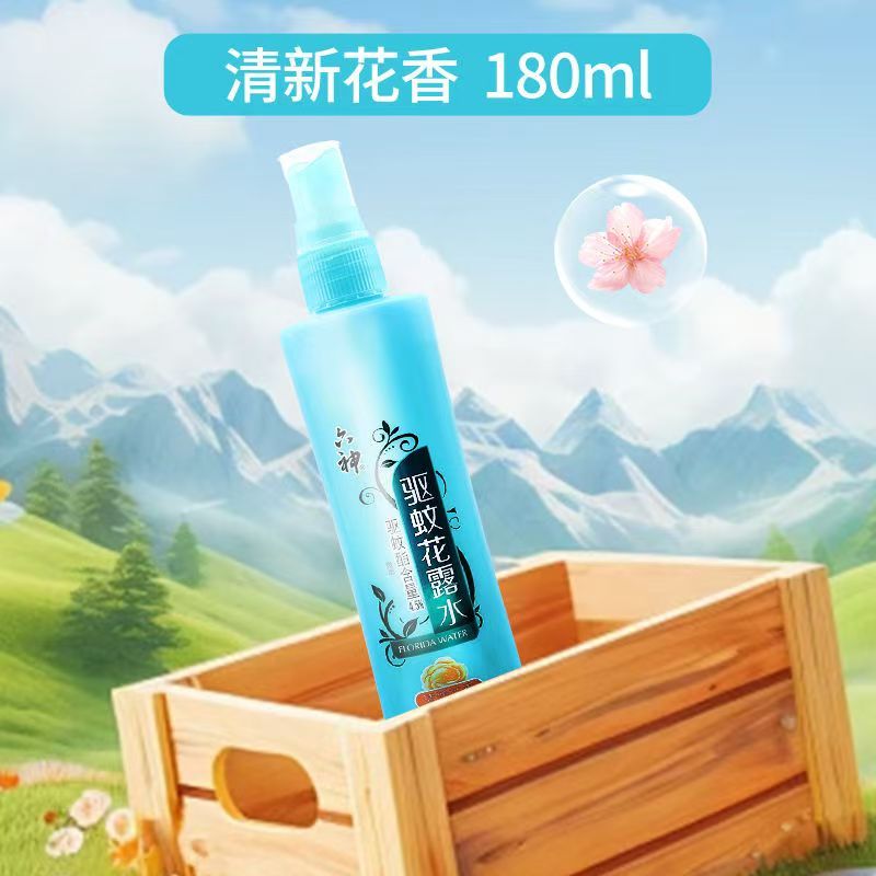 六神[驱蚊喷雾]清新花香花露水-180ml*1(蚊怕水驱蚊液止痒祛痱舒爽)