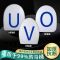U型 下装螺丝款--B级品质不是砸不烂 坐不烂马桶盖通用加厚老式缓降马桶盖子一键拆装盖板加厚马桶配件
