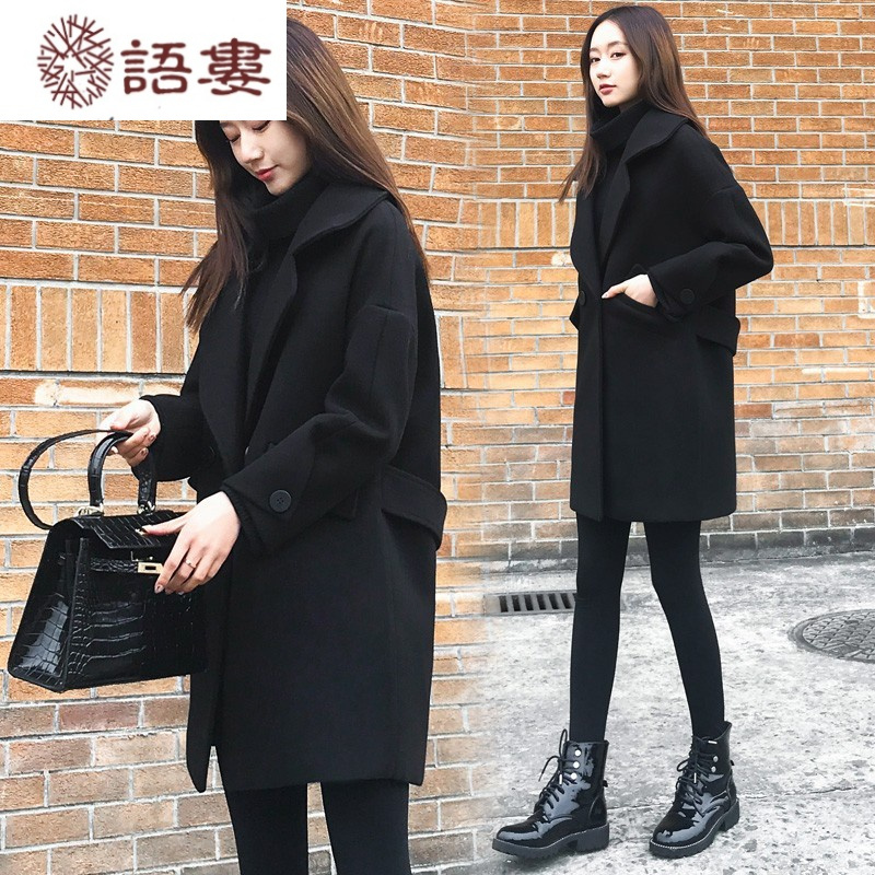 语娄女士大衣