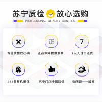 【二手95新】乐视 乐Pro3 x720 魅力金 4G+32G 5.5英寸 双卡双待 全网通