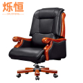 烁恒 老板椅 牛皮 把