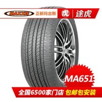 正新玛吉斯轮胎 MA651 215/60R16 95H